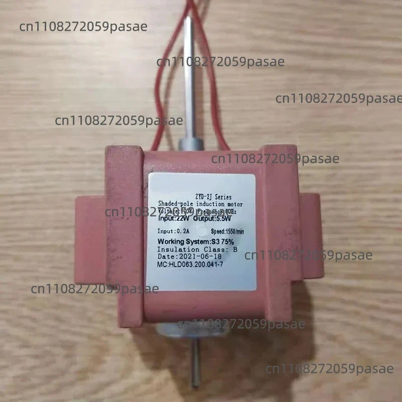 ZYD-2J Refrigerated Cabinet Cooling Fan 22W | Universal Glass Cabinet