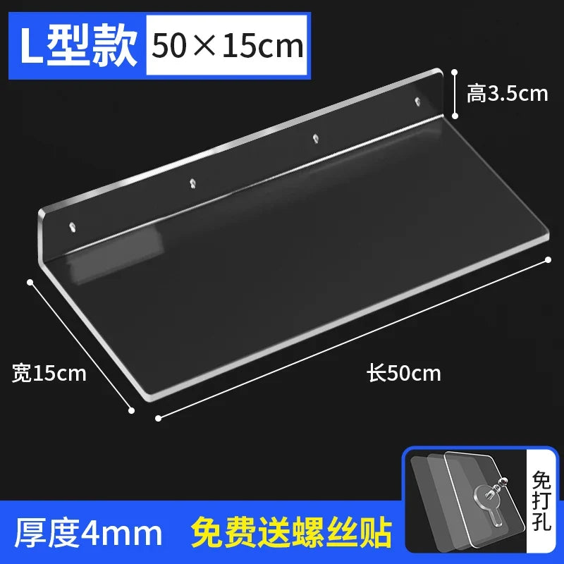 Acrylic Wall Mounted Floating Shelf – Kitchen & Bathroom Rack