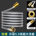 SUS304 Flexible Shower Hose 1.5M 2M 3M Stainless Steel