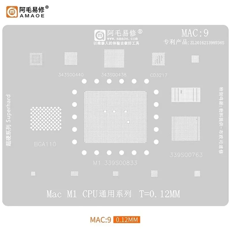 BGA Reballing Stencil 0.12mm – Universal MAC1-10 SR23G A1534