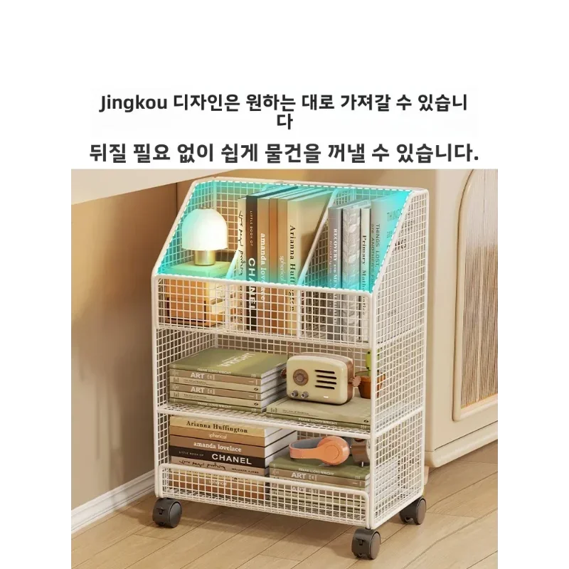 1 3 Levels Mesh Metal File Crate Organizer Wheels Layered Cart