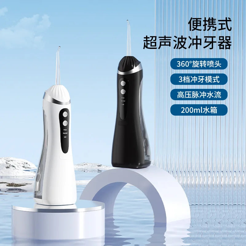 Portable Electric Water Flosser – Pulse Oral Irrigator USB-C