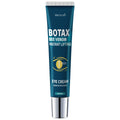 Eye Tightening Gel – Caffeine, Retinol & Hyaluronic Acid