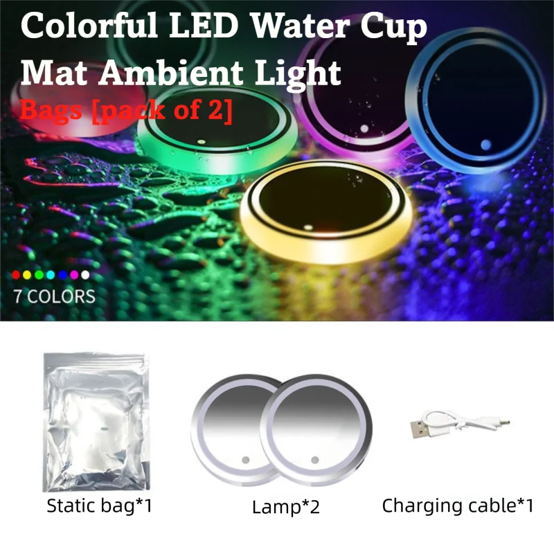 7-Color LED Car Cup Holder Coaster | Breathing Neon Light