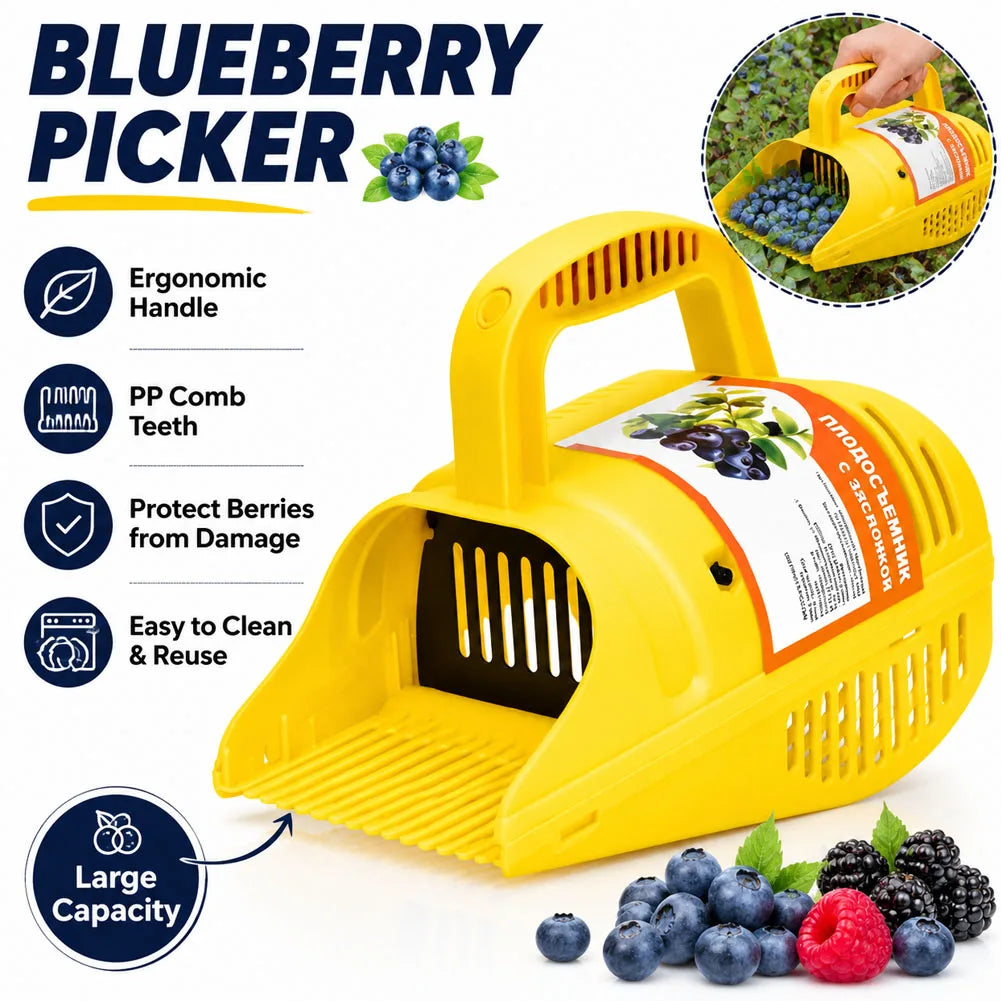 Blueberry Picker Rake – Lightweight Fruit Harvester Scoop Tool