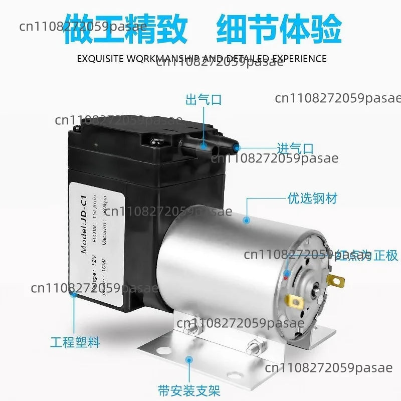 Small DC Vacuum Pump – Positive & Negative Pressure 12V/24V
