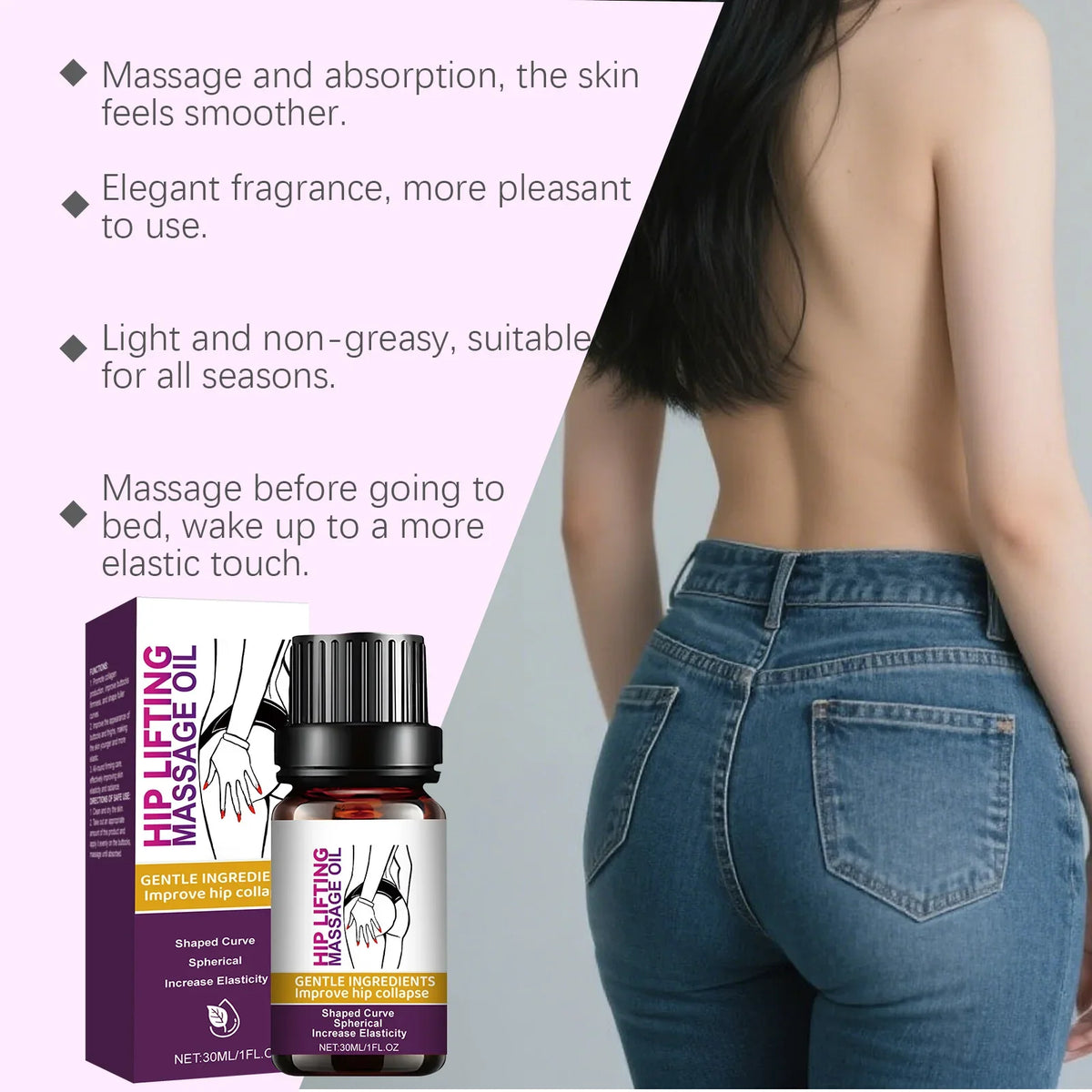 Ricinus Hip Tightening Firming Essential Oil 30ml