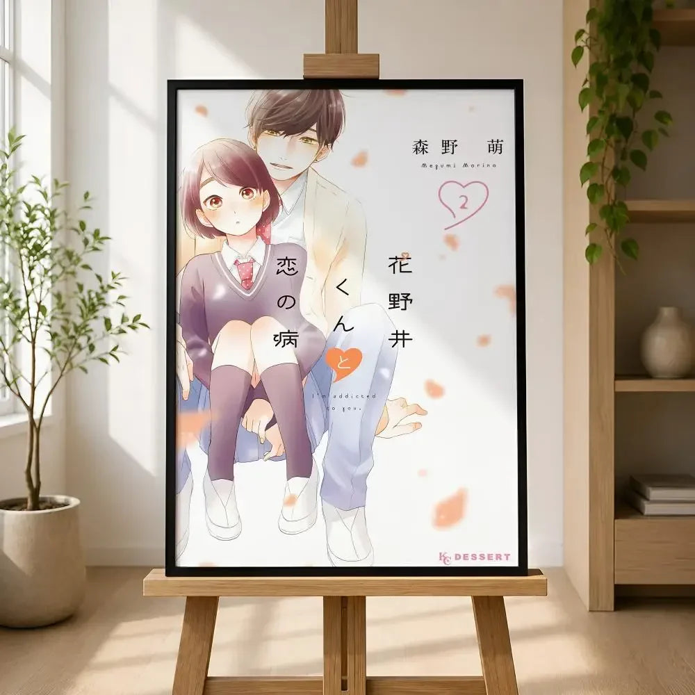 Hananoi-kun to Koi no Yamai Poster – Waterproof Self-Adhesive