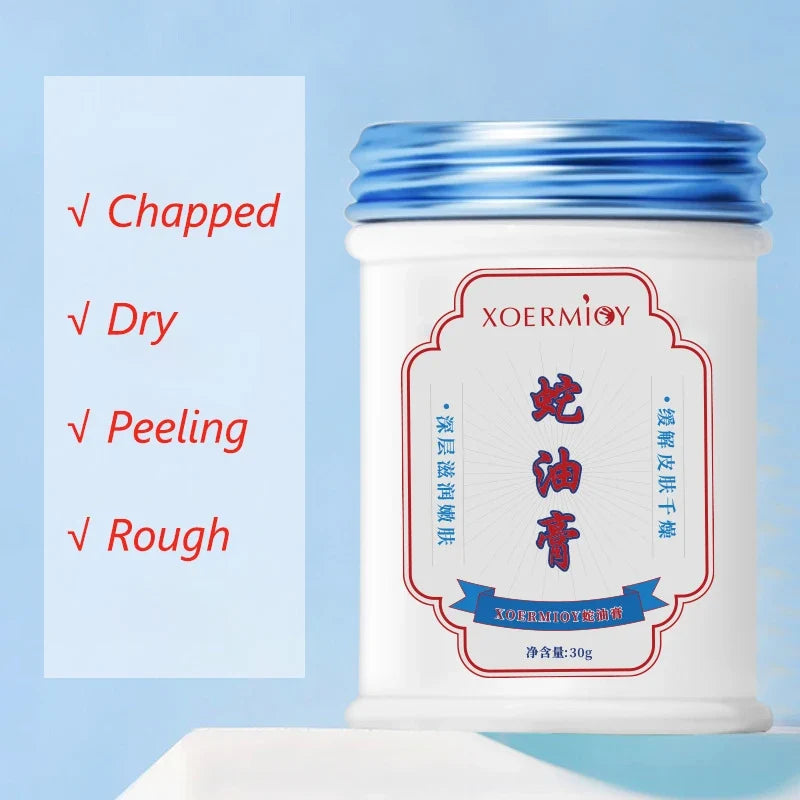 Herbal Anti-Crack Foot Cream – Heel Repair & Moisturizer