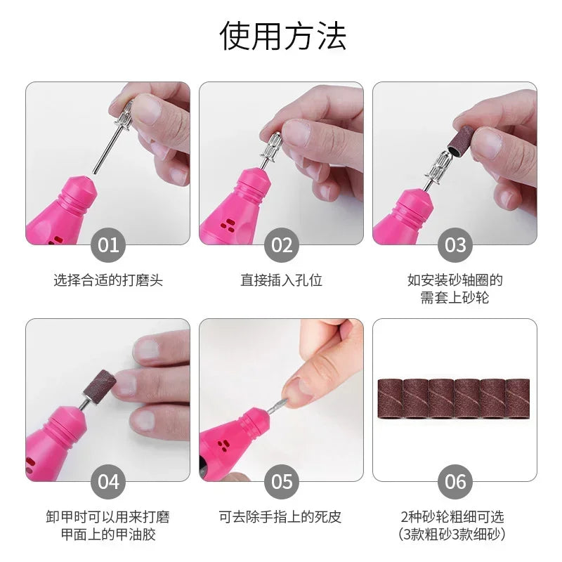 Electric Nail Drill Machine USB Plug & Milling Cutter Set