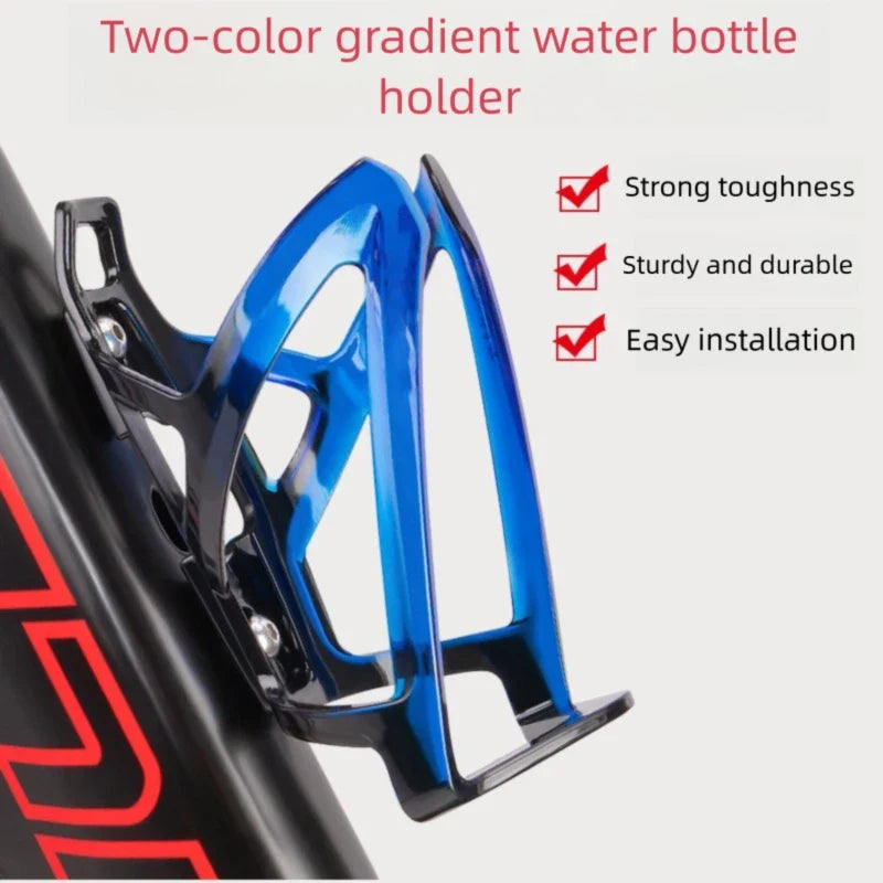 Colorful Gradient Bike Water Bottle Holder – Lightweight Cage