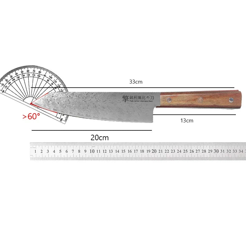 8-Inch Damascus Steel Japanese Chef's Knife – Wood Handle