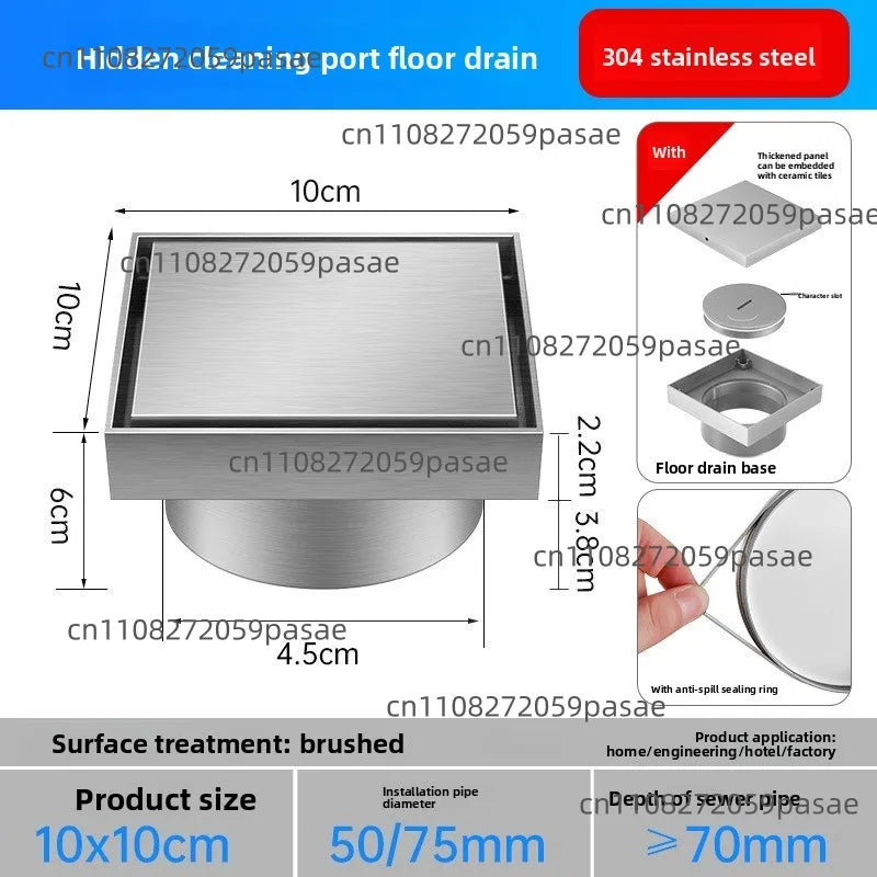 Tile-Inlay Stainless Steel Floor Drain Cleaning Access Port