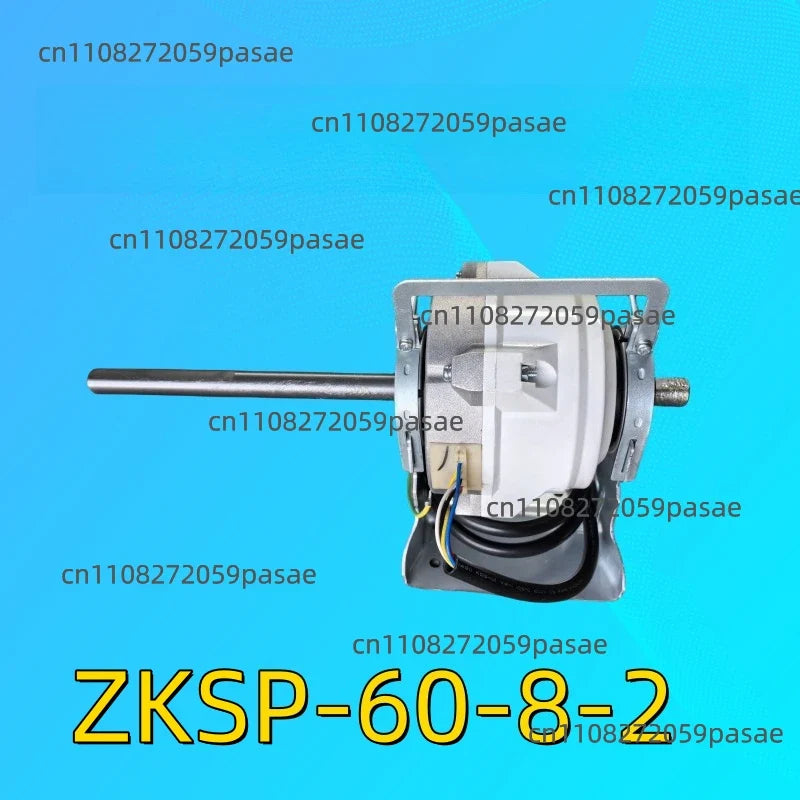 Brushless DC ZKSP-60-8-2 3P Air Duct Inner Fan – Plastic Seal