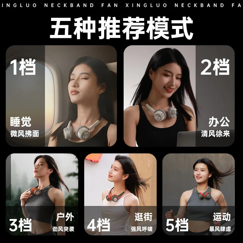 Bladeless Neck Fan – USB Rechargeable Hands-Free Portable Fan