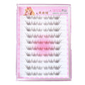Fox-Style Cluster Lashes | 10-Row Natural Lash Extensions