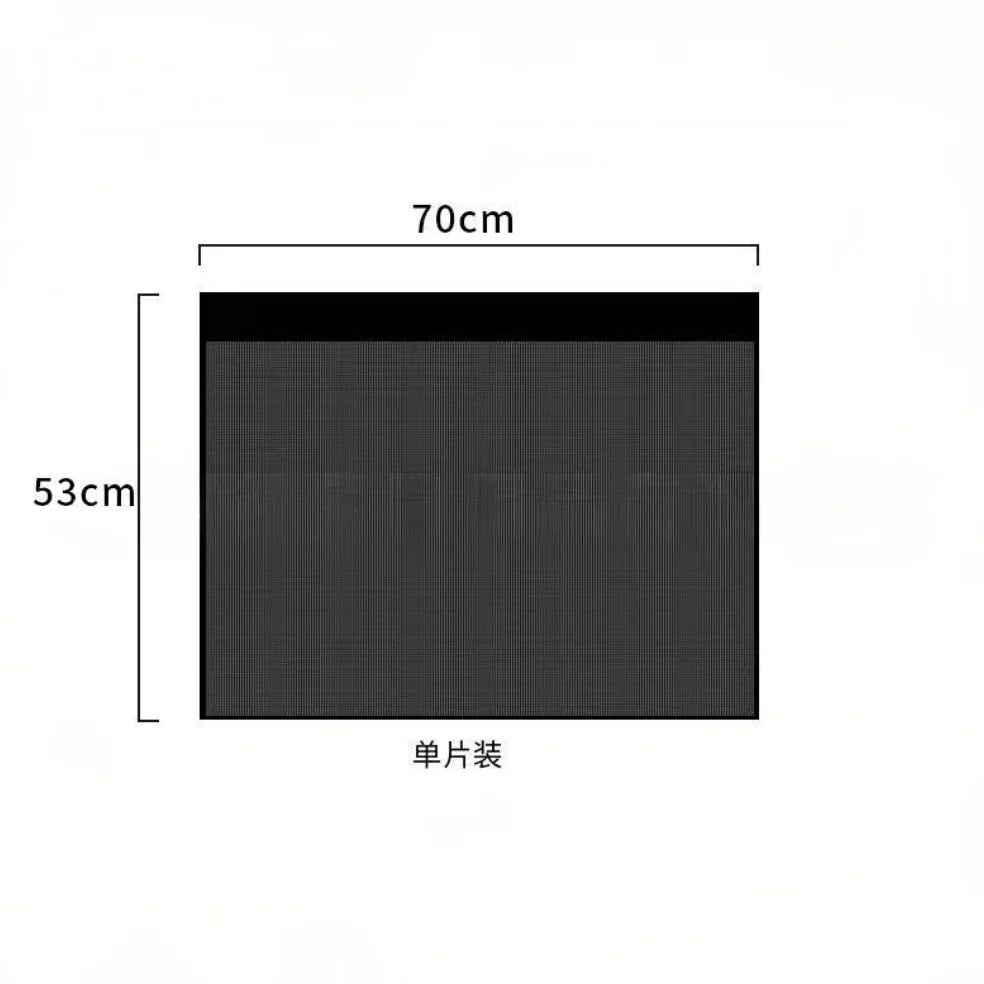 Car Window Sunshade – UV Protection Side Curtain for Kids