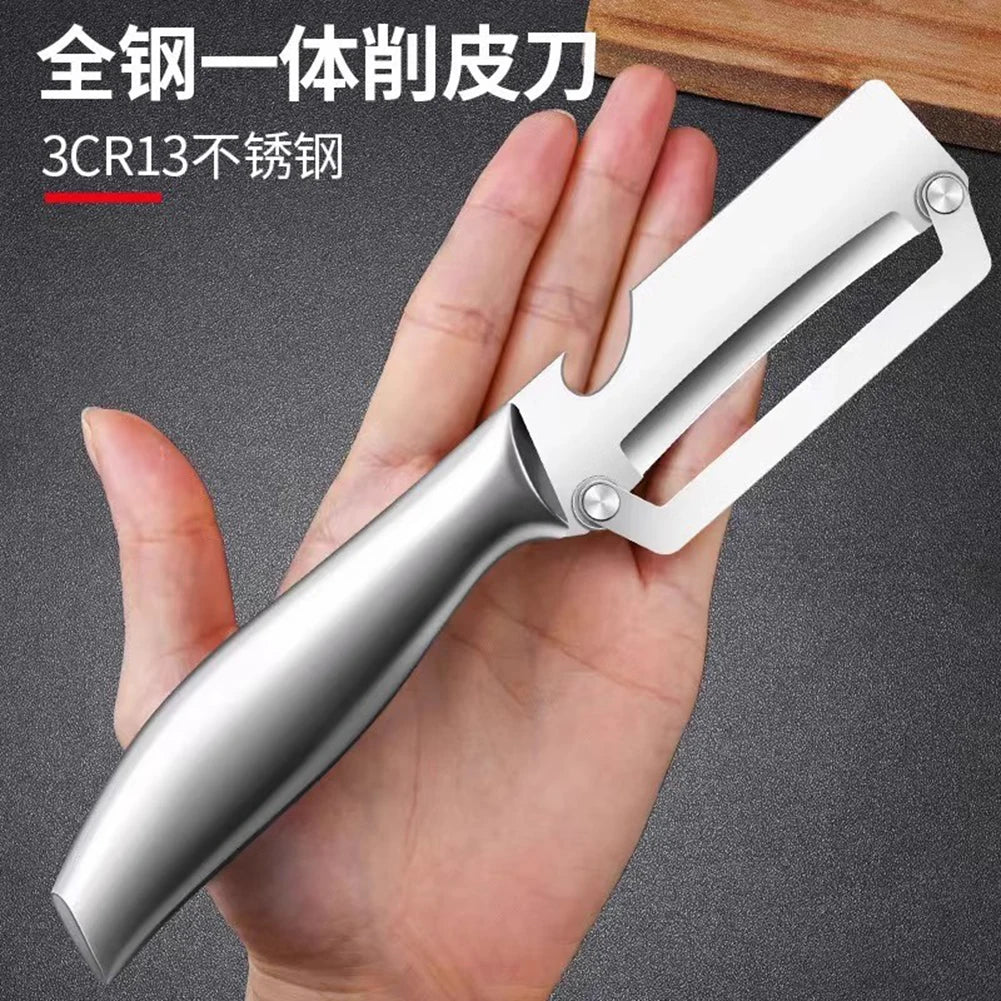 Stainless Steel Fruit & Vegetable Peeler | Wooden Handle