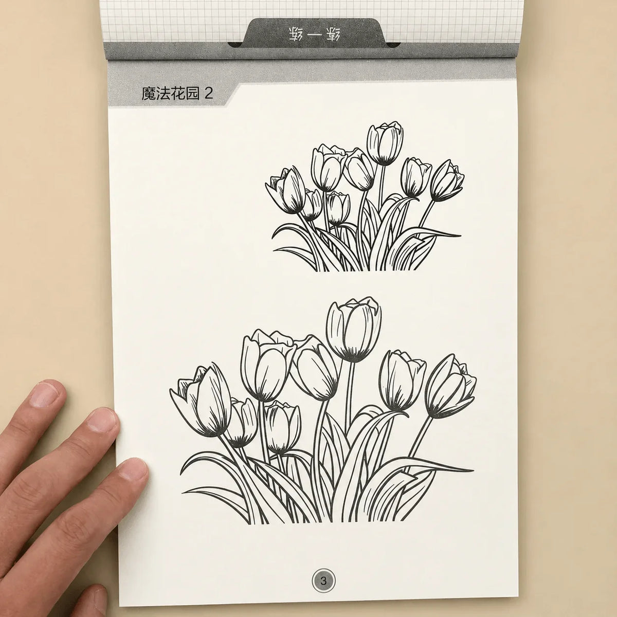 48-Page Floral Sketch Tracing Book Various Garden Flower Outline