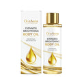 Luminous Nourishing Body Oil – Gentle Moisturizing Skin Care