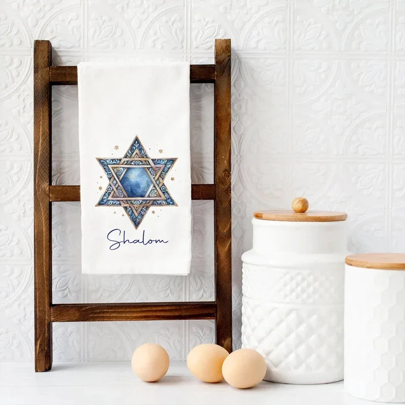 Hanukkah Kitchen Towel – Star of David Shalom Jewish Holiday Gift