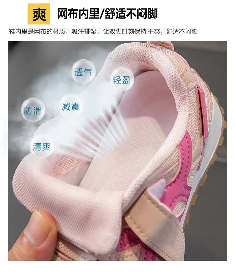 Girls Mesh Sneakers – Kids Hook & Loop Non-Slip Sports Shoes