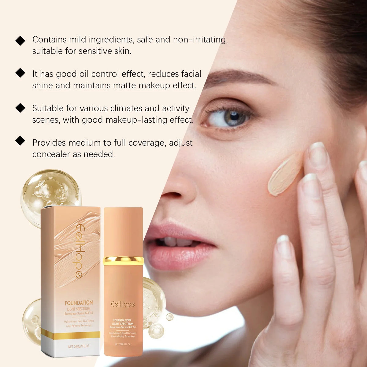Eelhope 4-in-1 Color Changing Foundation SPF 50+ Matte 30ml