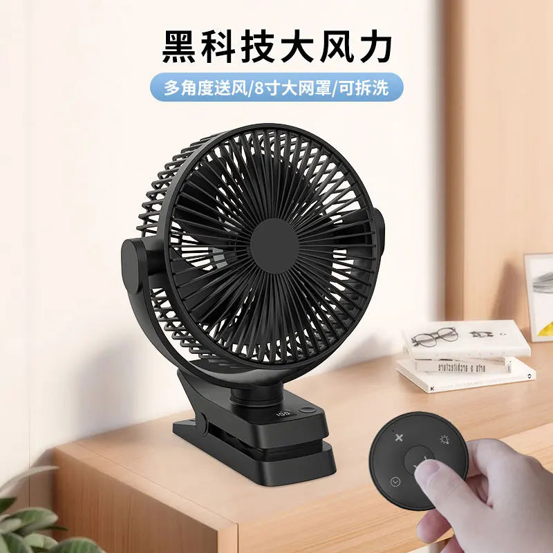 8-Inch Clip Fan Rechargeable – 12000mAh, 24H Battery