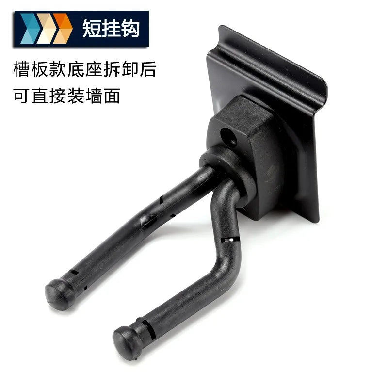 Thickened Guitar Slot Board Long Hook Wooden Special Piano Rack Wall