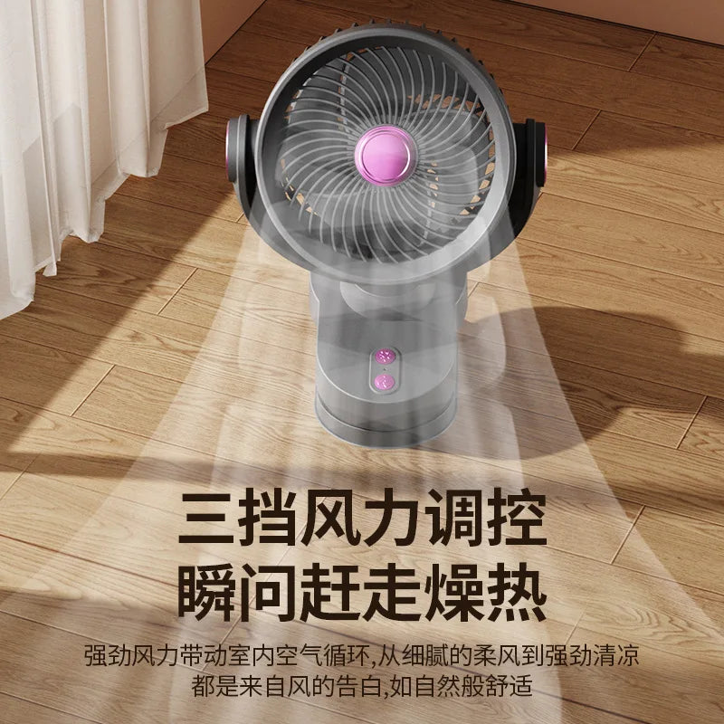 USB Rechargeable Clip Fan – Silent, LED & Oscillating Head