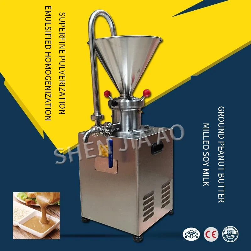 JMC-60 Vertical Colloid Mill Grinder 1.5KW 220V | 4.1L Hopper