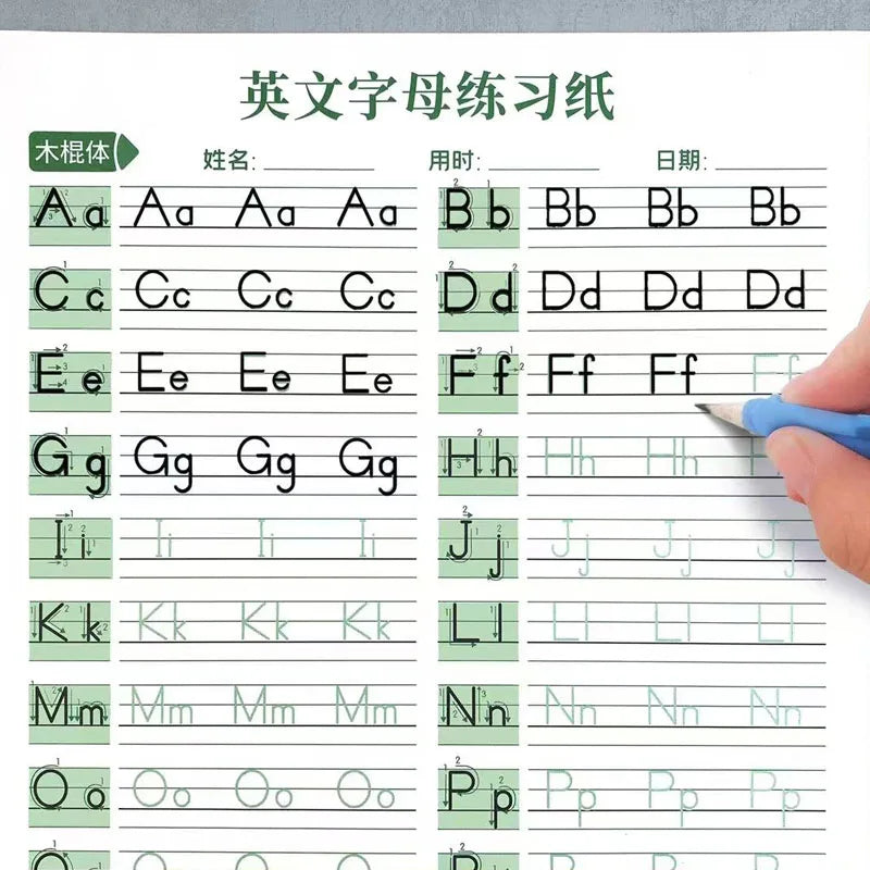 Early Education English Alphabet Practice Copybook 18 Pages Stick