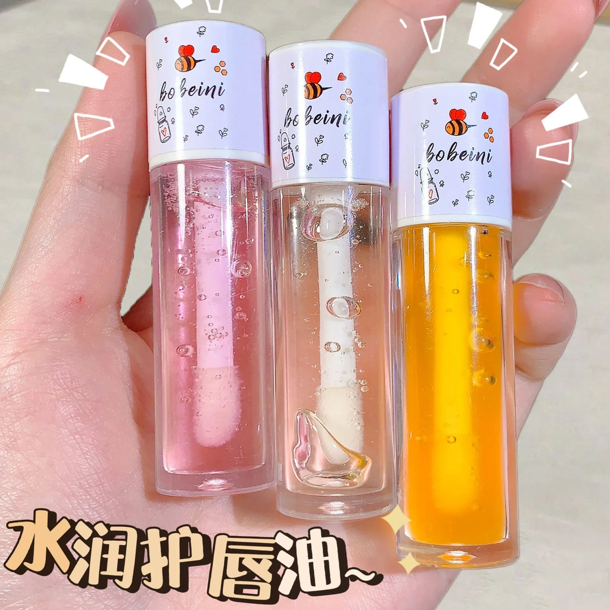 Peach Honey Lip Oil – Plumping, Hydrating & Non-Sticky Gloss