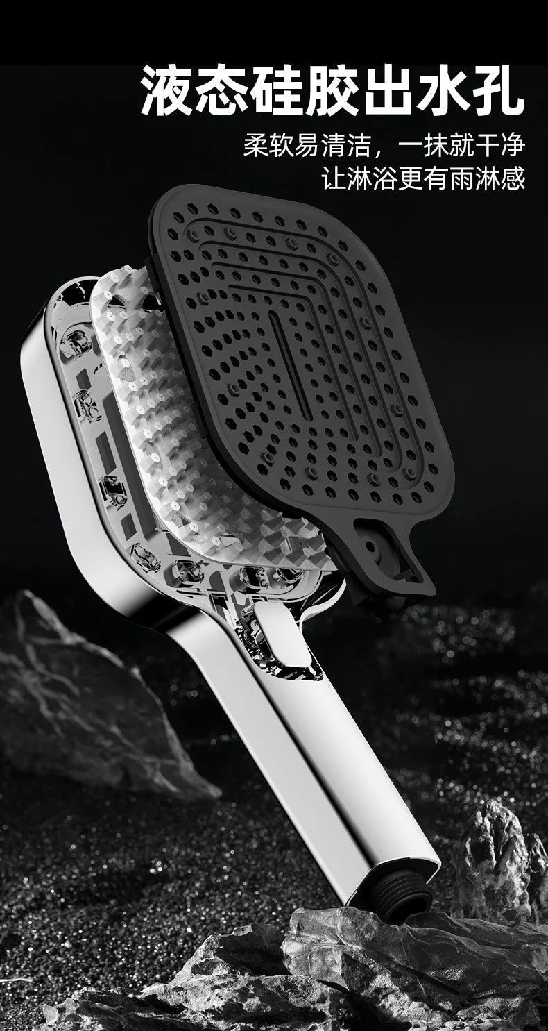 3-Mode Rectangular Rainfall Shower Head | 120mm High Pressure