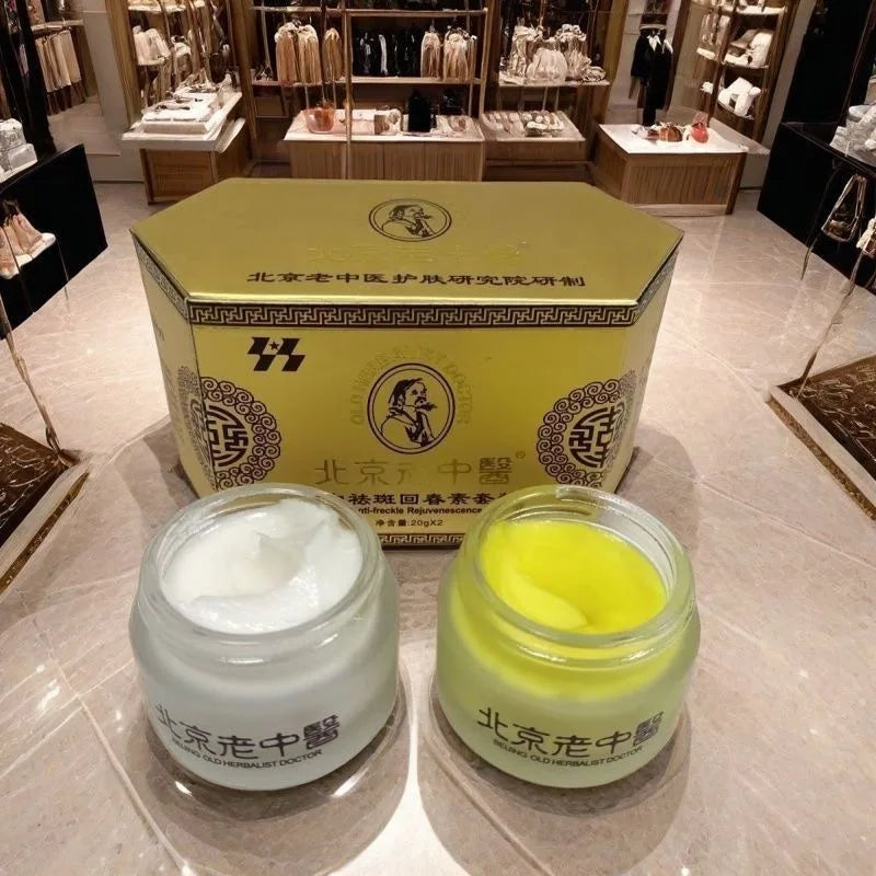 Chinese Herbal Day & Night Cream Set – Brightening Tone Correcting