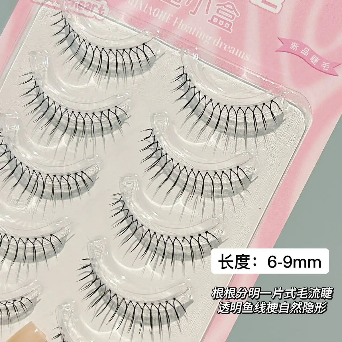 Korean U-Shape Wispy False Eyelashes | Comic Style DIY Lashes
