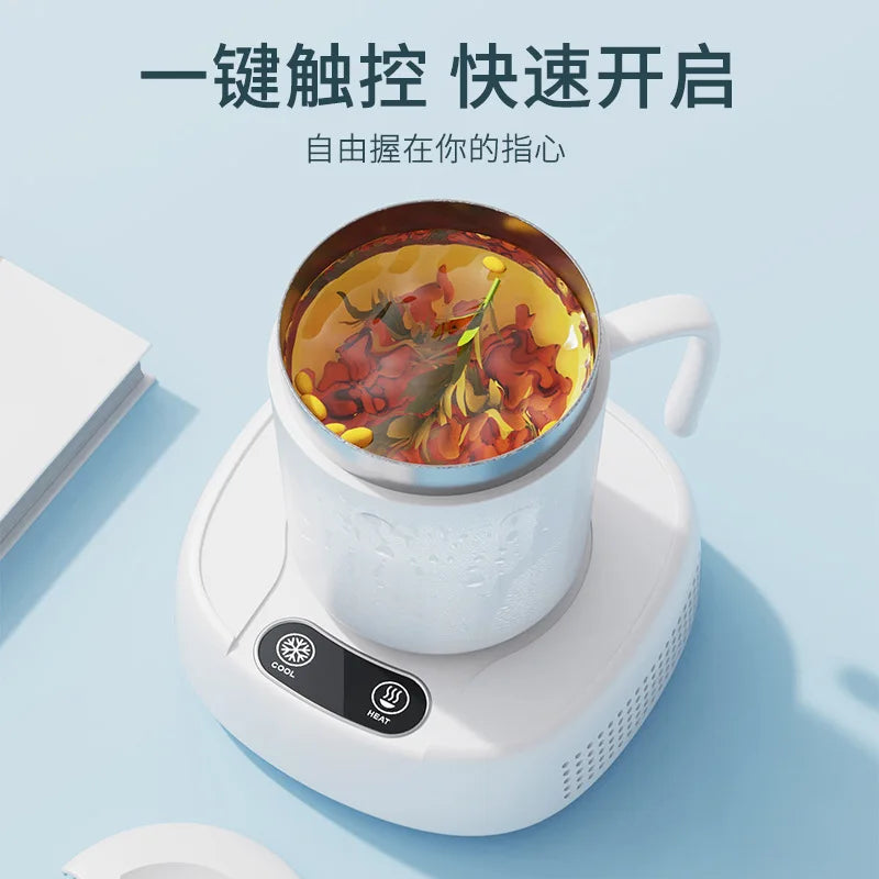 Smart Cooling & Warming Cup Coaster | Portable 12V 36W