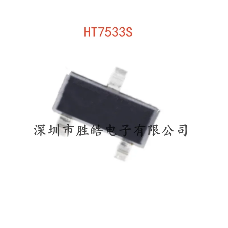 20PCS HT7533S 3.3V 100mA LDO Linear Regulator IC SOT-23