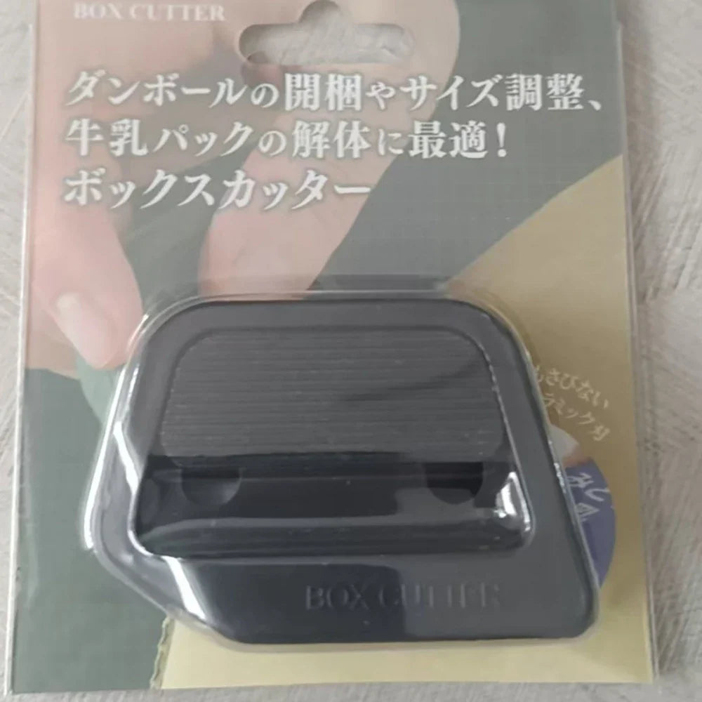 Magnetic Ceramic Box Cutter Automatic Retractable Blade Safe Portable