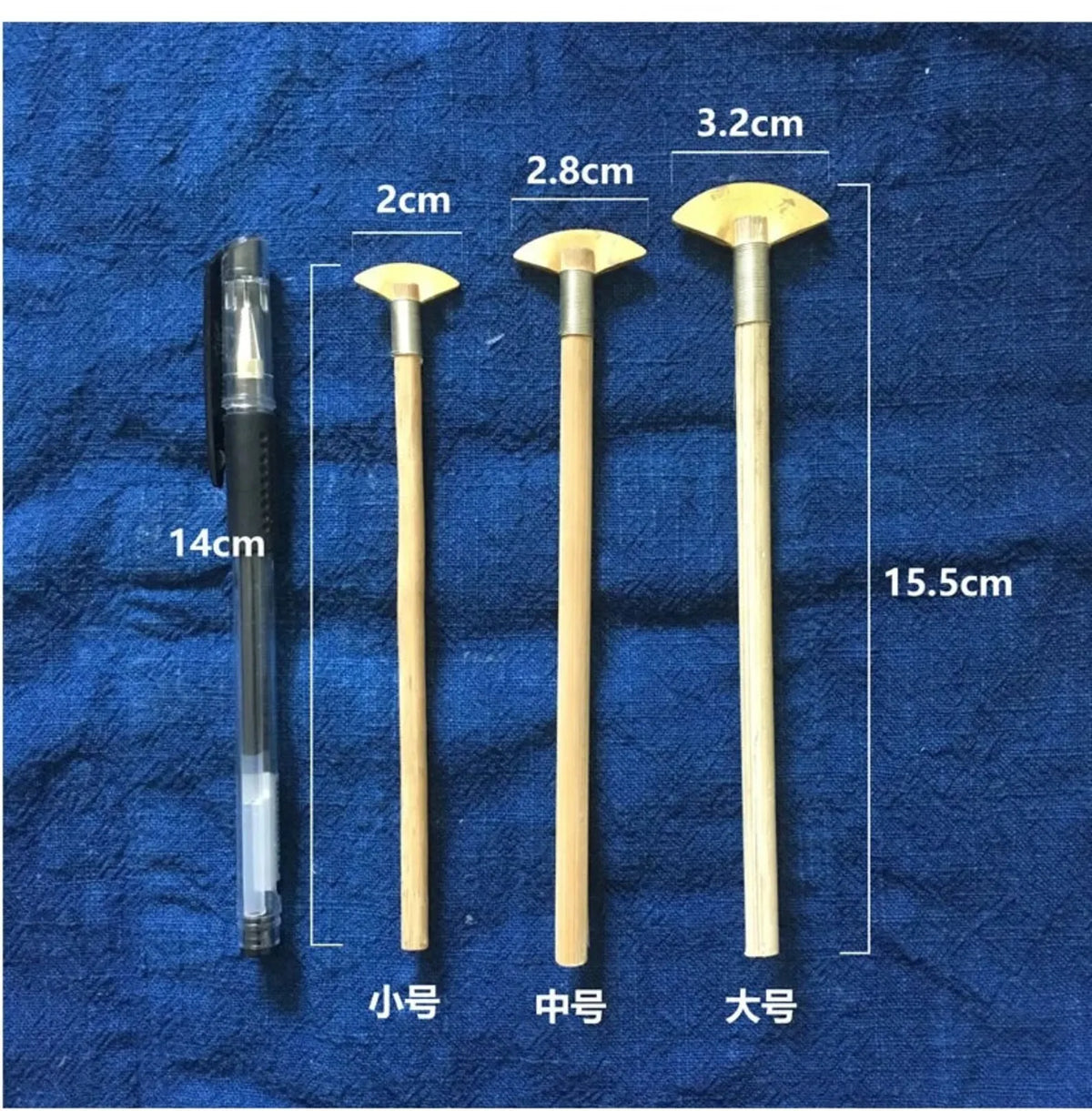 3-Piece Copper Batik Wax Knife Set | Textile Dyeing Art Tool
