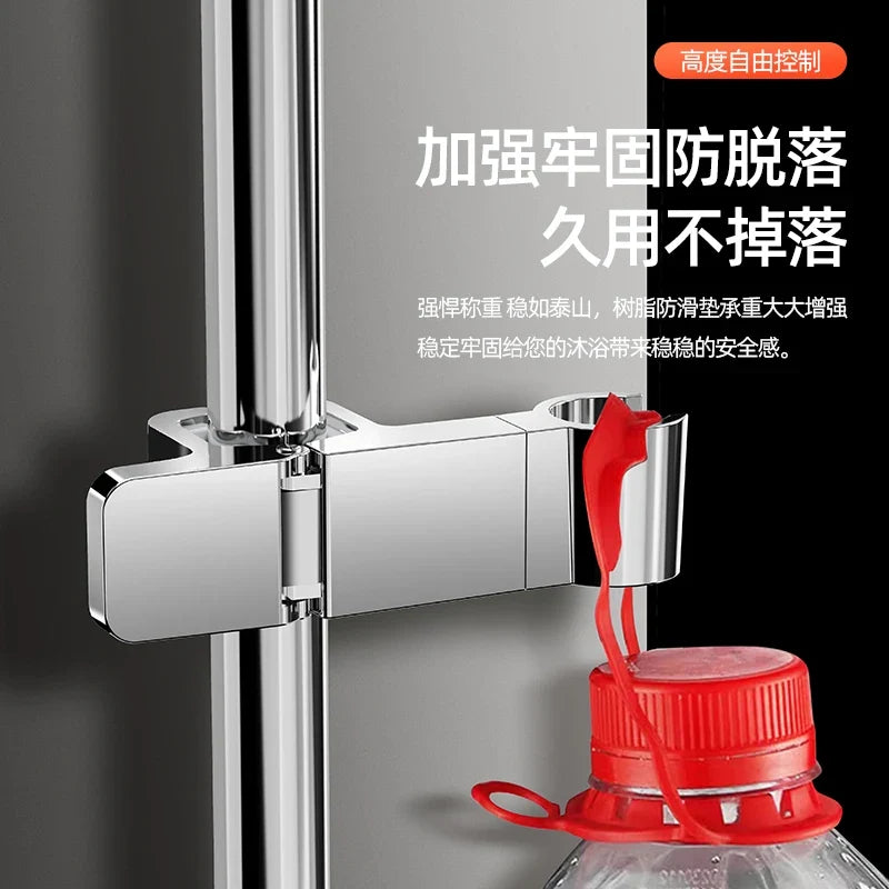 Adjustable Shower Head Holder Bracket for Slide Bar Rail