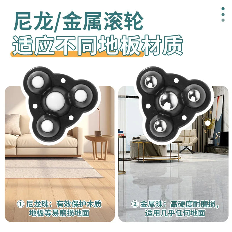 Self Adhesive Mute Ball Universal Wheel 4 Beads Furniture Casters