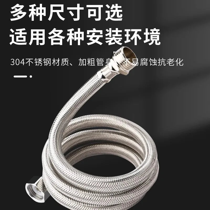 G1/2 Stainless Steel Flexible Braided Shower Hose | Bathroom