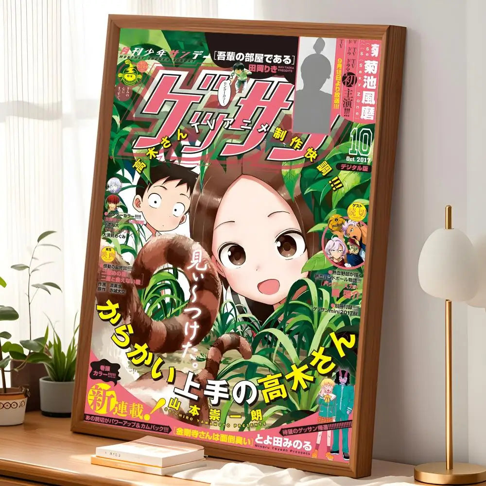 Takagi-san Anime PVC Wall Poster – Self-Stick HD Waterproof Art