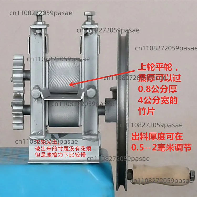 Manual Bamboo Strip Cutting & Drawing Machine | 4 Types