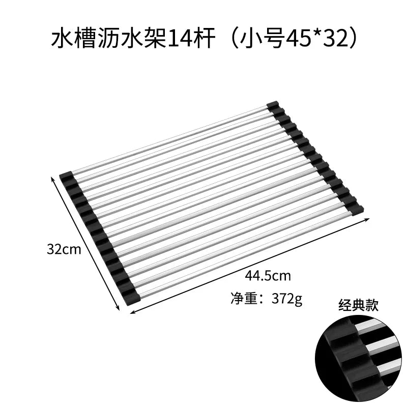 SUS304 Stainless Steel Foldable Roll-Up Dish Drying Rack