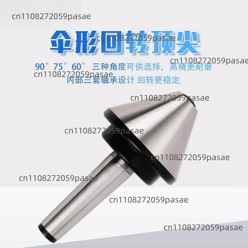 Lathe Live Center Mushroom Head Rotary Thimble – Umbrella Type