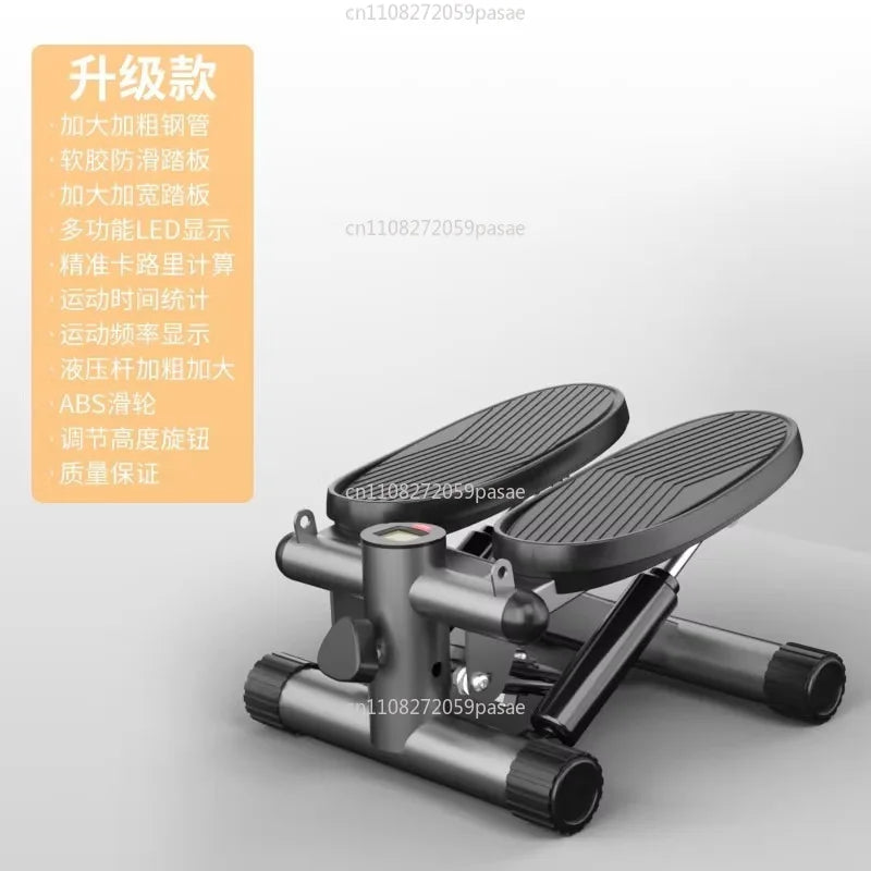 Silent Mini Stepper – Home Cardio Climbing Foot Trainer