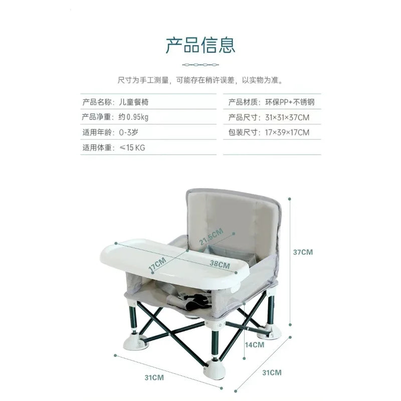 Baby Foldable Portable Dining Chair with Tray & Seat Belt