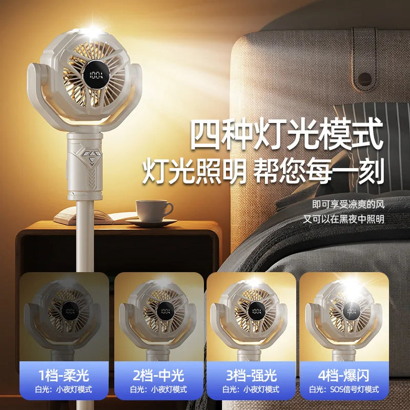 F10 Rechargeable Floor Fan – 10 Speeds, Remote & 3 Heights